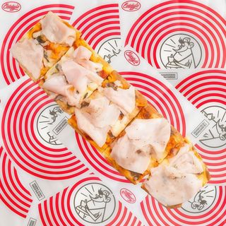 ПИЦА ПРОШУТО ГЪБИ(1200 ГР)