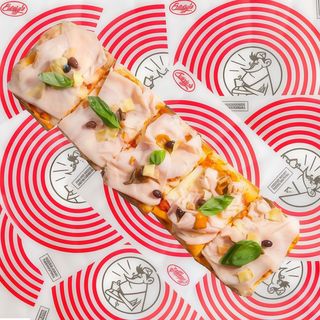 ПИЦА КАПРИЧОЗА (1200гр)