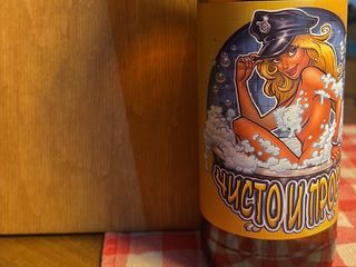 Българска крафт бира