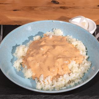 Digui portion (450г)