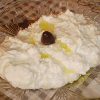 Тиро салата 300гр. 