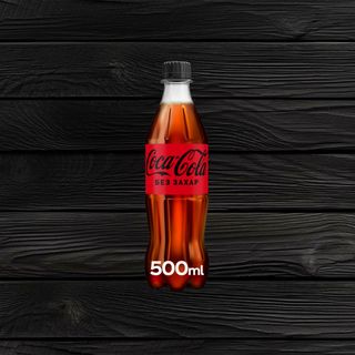 Coca-Cola ZERO