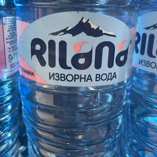 Rilana