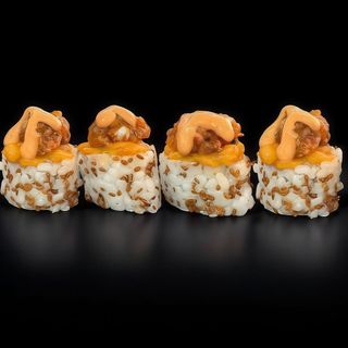 Вулкан (125гр)