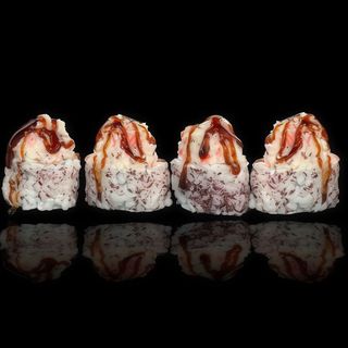 Юкари вулкан (125гр)