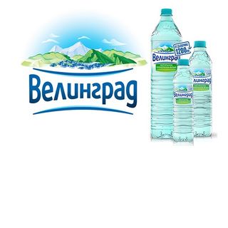 Велинград минерална вода