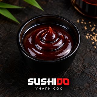 Унаги сос