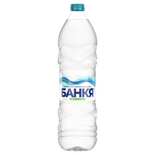 Банкя 1.5л