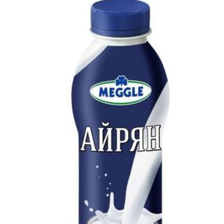 Мегле голям 500м