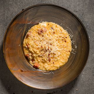 Ризото росо пиканте 450г