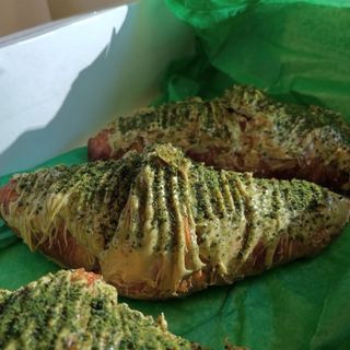 Кроасан с шамфъстък