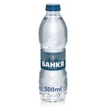 Минерална вода Банкя 0.5 л