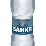 Минерална вода Банкя /Спорт/ 0.750 л