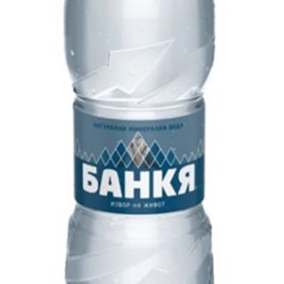 Минерална вода Банкя /Спорт/ 0.750 л