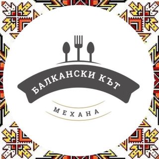 Млечна салата