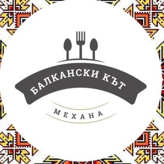 Пилешки крилца