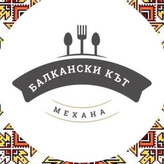 Пилешко филе с г-ра