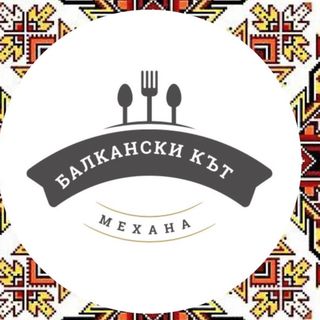 Пържени картофи