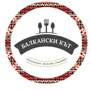 Пържени чушки с доматен сос