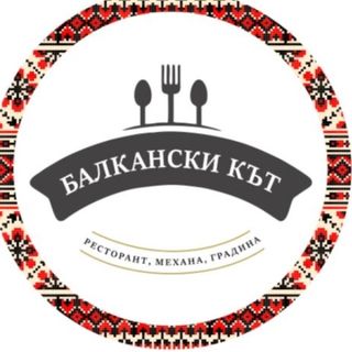 Свински ушички