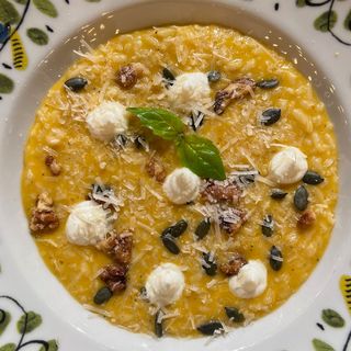 Ризото с тиква 350г