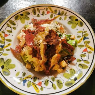 Салата Цезар 300г