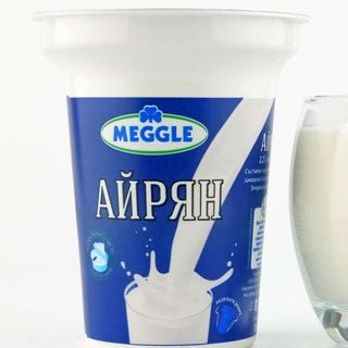 Мегле Айрян