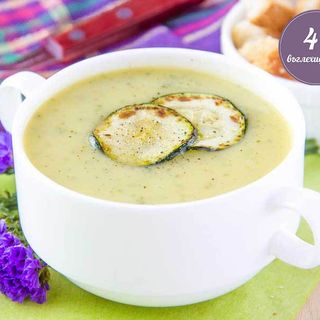 Kрем супа от тиквички