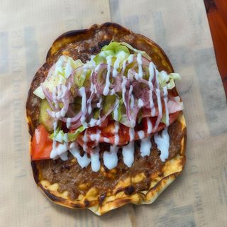 Фитнес лахмаджун (350г)