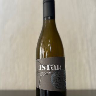 Бяло вино (375мл)