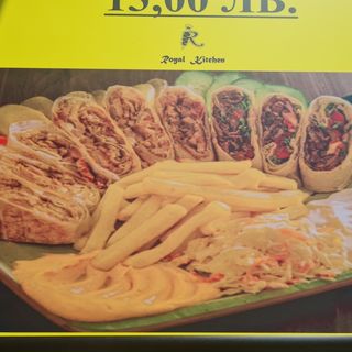 Порция арабски дюнер