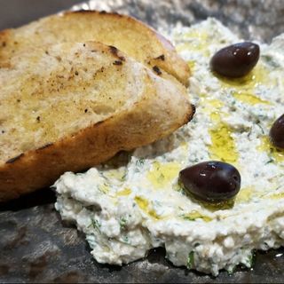 Тиро салата (250гр.)