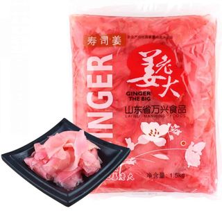 Джинджифил