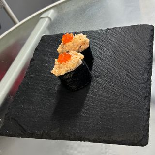 Гункан Скарида