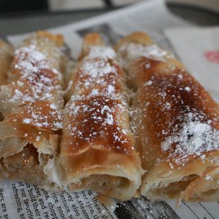 Баница с ябълка