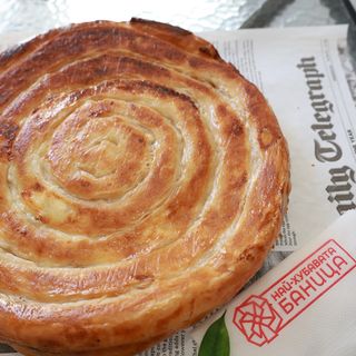 Бюрек със сирене