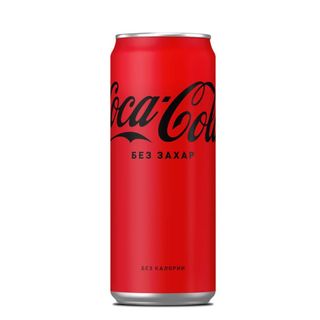 Кока-кола без захар