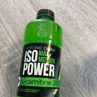 IsoMax Power + L-carnitine 2000mg