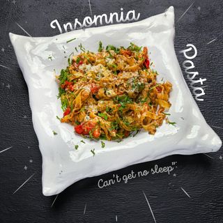Ортика формаджи (300г)