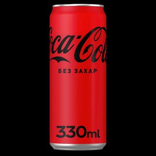 Кока Кола zero (330ml)