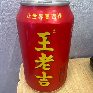 Китайски чай