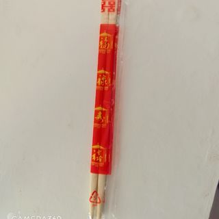 Пръчици за хранене