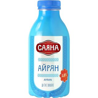 Айрян Саяна