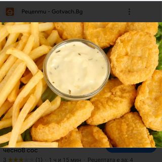 Пилешки хапки порция