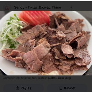 Телешко дюнер порция