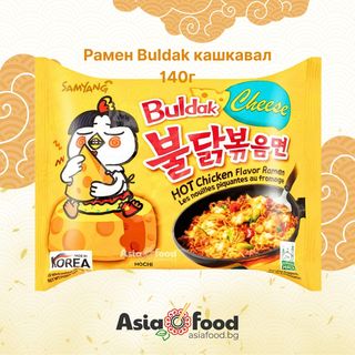 Рамен Buldak кашкавал Samyang 140г