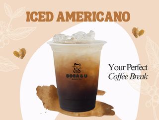 Студено Американо