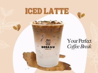 Студено Кафе Лате