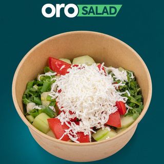 ORO SALAD Шопска