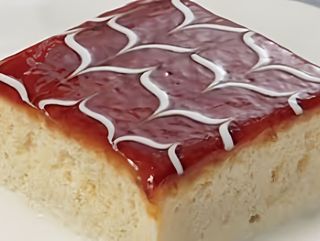 Карамелено трилече